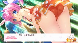画像ギャラリー No.010のサムネイル画像 / 学園恋愛アドベンチャー「さみだれグローインアップ」Android版が萌えAPPで配信開始