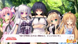 画像ギャラリー No.011のサムネイル画像 / 学園恋愛アドベンチャー「さみだれグローインアップ」Android版が萌えAPPで配信開始