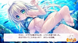 画像ギャラリー No.012のサムネイル画像 / 学園恋愛アドベンチャー「さみだれグローインアップ」Android版が萌えAPPで配信開始