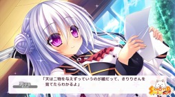 画像ギャラリー No.014のサムネイル画像 / 学園恋愛アドベンチャー「さみだれグローインアップ」Android版が萌えAPPで配信開始