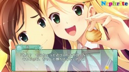 画像ギャラリー No.009のサムネイル画像 / Nephriteの恋愛ADV「夏の幼馴染と、冬のカノジョ」が萌えAPPで配信開始