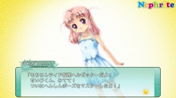 画像ギャラリー No.010のサムネイル画像 / Nephriteの恋愛ADV「夏の幼馴染と、冬のカノジョ」が萌えAPPで配信開始