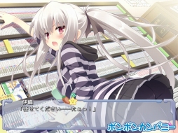 画像ギャラリー No.011のサムネイル画像 / 学園ラブコメADV「あかばんず〜リアルな世界で僕が君にできること〜」が萌えAPPで配信