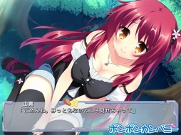 画像ギャラリー No.012のサムネイル画像 / 学園ラブコメADV「あかばんず〜リアルな世界で僕が君にできること〜」が萌えAPPで配信