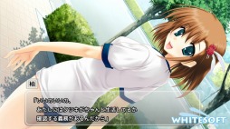 画像ギャラリー No.008のサムネイル画像 / 恋愛ADV「猫撫ディストーション」，Android版が萌えAPPで配信開始
