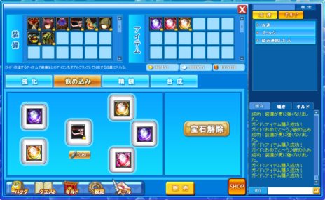 画像ギャラリー No.005のサムネイル画像 / 「スキッピング☆ファイト」のクローズドβテストが6月8日15：00にスタート。アイテムを投げまくって伝説の英雄や魔物達を撃退しよう