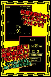 画像ギャラリー No.010のサムネイル画像 / 迫りくる敵から妖精を守れ。iOS向けSTG「Bowgun Defense」が配信開始