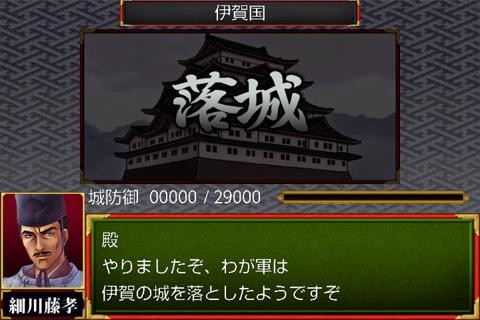 画像ギャラリー No.003のサムネイル画像 / 【6月8日セール情報】特殊部隊“SkullForce”として戦うTPS「SkullForceの裏切り」が99円に。Android向けアプリの値下げ情報