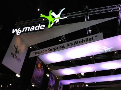 画像ギャラリー No.003のサムネイル画像 / ［E3 2012］WeMade Online，スマートフォン向けの8タイトルを出展。新作MMORPG「Project DRAGON」がお披露目に