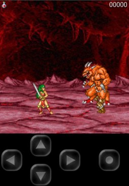 Golden Sword