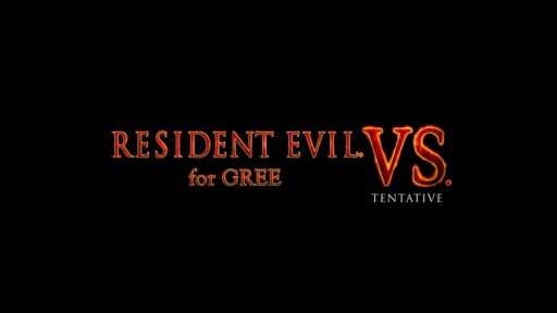 画像ギャラリー No.001のサムネイル画像 / ［E3 2012］グリー，GREE Platform対応アプリ「Resident Evil VS. for GREE（仮称）」を公開。今度はスマホで生き残りをかけた戦いが繰り広げられる