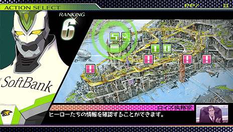 画像ギャラリー No.004のサムネイル画像 / 「TIGER ＆ BUNNY オンエアジャック！」最新情報。ゲームの流れや会話/戦闘各パートの内容，初回封入特典のデザインイメージなどが公開に