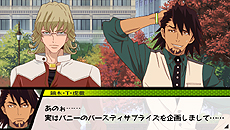 画像ギャラリー No.008のサムネイル画像 / 「TIGER ＆ BUNNY オンエアジャック！」最新情報。ゲームの流れや会話/戦闘各パートの内容，初回封入特典のデザインイメージなどが公開に