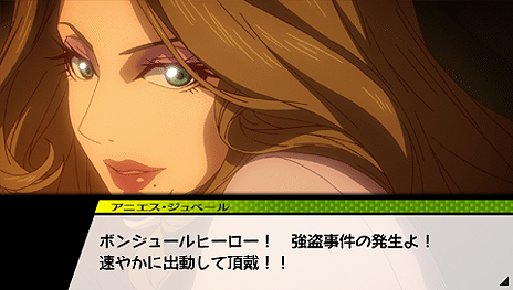 画像ギャラリー No.010のサムネイル画像 / 「TIGER ＆ BUNNY オンエアジャック！」最新情報。ゲームの流れや会話/戦闘各パートの内容，初回封入特典のデザインイメージなどが公開に