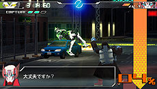 画像ギャラリー No.021のサムネイル画像 / 「TIGER ＆ BUNNY オンエアジャック！」最新情報。ゲームの流れや会話/戦闘各パートの内容，初回封入特典のデザインイメージなどが公開に
