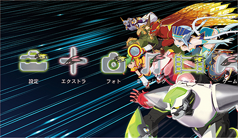画像ギャラリー No.034のサムネイル画像 / 「TIGER ＆ BUNNY オンエアジャック！」最新情報。ゲームの流れや会話/戦闘各パートの内容，初回封入特典のデザインイメージなどが公開に