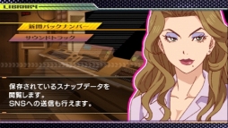 画像ギャラリー No.027のサムネイル画像 / ブルーローズもしっかり（？）デレる模様。「TIGER ＆ BUNNY オンエアジャック！」“ヒーローTV”の視聴率や，親密度「キズナレベル」に関する情報が明らかに