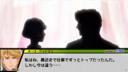 画像ギャラリー No.034のサムネイル画像 / ブルーローズもしっかり（？）デレる模様。「TIGER ＆ BUNNY オンエアジャック！」“ヒーローTV”の視聴率や，親密度「キズナレベル」に関する情報が明らかに