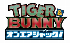 画像ギャラリー No.040のサムネイル画像 / ブルーローズもしっかり（？）デレる模様。「TIGER ＆ BUNNY オンエアジャック！」“ヒーローTV”の視聴率や，親密度「キズナレベル」に関する情報が明らかに
