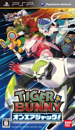 画像ギャラリー No.006のサムネイル画像 / 「TIGER & BUNNY オンエアジャック!」予約特典のデザインが明らかに