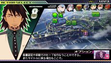 画像ギャラリー No.002のサムネイル画像 / 「TIGER & BUNNY オンエアジャック!」キズナレベルが高くなると発生する「キズナイベント」や,ヒーローランクが影響する「シナリオ分岐」を紹介