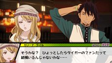 画像ギャラリー No.008のサムネイル画像 / 「TIGER ＆ BUNNY オンエアジャック！」キズナレベルが高くなると発生する「キズナイベント」や，ヒーローランクが影響する「シナリオ分岐」を紹介