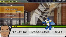 画像ギャラリー No.011のサムネイル画像 / 「TIGER & BUNNY オンエアジャック!」キズナレベルが高くなると発生する「キズナイベント」や,ヒーローランクが影響する「シナリオ分岐」を紹介