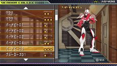 画像ギャラリー No.012のサムネイル画像 / 「TIGER & BUNNY オンエアジャック!」キズナレベルが高くなると発生する「キズナイベント」や,ヒーローランクが影響する「シナリオ分岐」を紹介