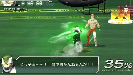 画像ギャラリー No.026のサムネイル画像 / 「TIGER ＆ BUNNY オンエアジャック！」キズナレベルが高くなると発生する「キズナイベント」や，ヒーローランクが影響する「シナリオ分岐」を紹介