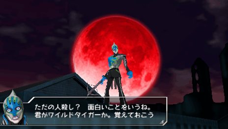 画像ギャラリー No.029のサムネイル画像 / 「TIGER ＆ BUNNY オンエアジャック！」キズナレベルが高くなると発生する「キズナイベント」や，ヒーローランクが影響する「シナリオ分岐」を紹介