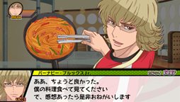 画像ギャラリー No.039のサムネイル画像 / 「TIGER ＆ BUNNY オンエアジャック！」キズナレベルが高くなると発生する「キズナイベント」や，ヒーローランクが影響する「シナリオ分岐」を紹介