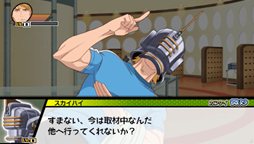 画像ギャラリー No.040のサムネイル画像 / 「TIGER ＆ BUNNY オンエアジャック！」キズナレベルが高くなると発生する「キズナイベント」や，ヒーローランクが影響する「シナリオ分岐」を紹介