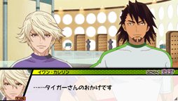 画像ギャラリー No.041のサムネイル画像 / 「TIGER ＆ BUNNY オンエアジャック！」キズナレベルが高くなると発生する「キズナイベント」や，ヒーローランクが影響する「シナリオ分岐」を紹介