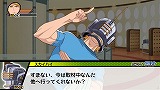 TIGER & BUNNY オンエアジャック!
