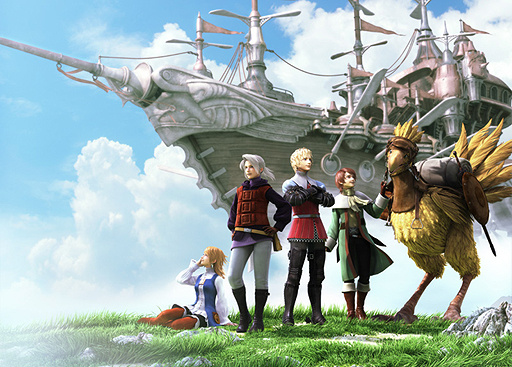 画像ギャラリー No.003のサムネイル画像 / 「FINAL FANTASY III」が今度はPSPで9月20日に登場。NDS版をベースにiOS版要素を追加，さらに2倍速の「オートバトル」ほかPSP向けの新要素も