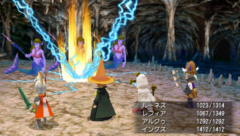 画像ギャラリー No.006のサムネイル画像 / 「FINAL FANTASY III」が今度はPSPで9月20日に登場。NDS版をベースにiOS版要素を追加，さらに2倍速の「オートバトル」ほかPSP向けの新要素も