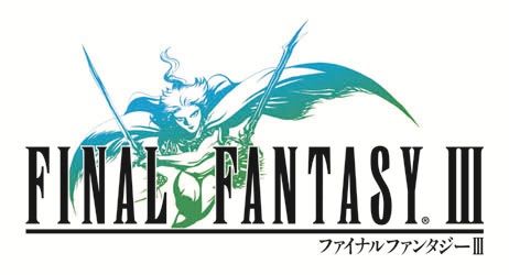 画像ギャラリー No.001のサムネイル画像 / 光の戦士は，再び旅に出る。PSP版「FINAL FANTASY III」キャラクター詳細や，16：9のワイドサイズに調整された最新スクリーンショットが公開に