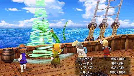 画像ギャラリー No.011のサムネイル画像 / 光の戦士は，再び旅に出る。PSP版「FINAL FANTASY III」キャラクター詳細や，16：9のワイドサイズに調整された最新スクリーンショットが公開に