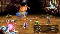 画像ギャラリー No.013のサムネイル画像 / 光の戦士は，再び旅に出る。PSP版「FINAL FANTASY III」キャラクター詳細や，16：9のワイドサイズに調整された最新スクリーンショットが公開に