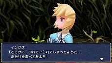 画像ギャラリー No.021のサムネイル画像 / 光の戦士は，再び旅に出る。PSP版「FINAL FANTASY III」キャラクター詳細や，16：9のワイドサイズに調整された最新スクリーンショットが公開に