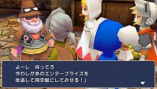 画像ギャラリー No.022のサムネイル画像 / 光の戦士は，再び旅に出る。PSP版「FINAL FANTASY III」キャラクター詳細や，16：9のワイドサイズに調整された最新スクリーンショットが公開に
