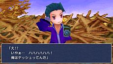 画像ギャラリー No.024のサムネイル画像 / 光の戦士は，再び旅に出る。PSP版「FINAL FANTASY III」キャラクター詳細や，16：9のワイドサイズに調整された最新スクリーンショットが公開に