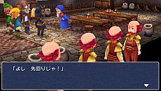 画像ギャラリー No.027のサムネイル画像 / 光の戦士は，再び旅に出る。PSP版「FINAL FANTASY III」キャラクター詳細や，16：9のワイドサイズに調整された最新スクリーンショットが公開に