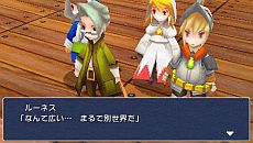 画像ギャラリー No.032のサムネイル画像 / 光の戦士は，再び旅に出る。PSP版「FINAL FANTASY III」キャラクター詳細や，16：9のワイドサイズに調整された最新スクリーンショットが公開に