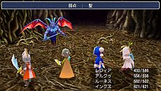 画像ギャラリー No.035のサムネイル画像 / 光の戦士は，再び旅に出る。PSP版「FINAL FANTASY III」キャラクター詳細や，16：9のワイドサイズに調整された最新スクリーンショットが公開に