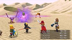画像ギャラリー No.037のサムネイル画像 / 光の戦士は，再び旅に出る。PSP版「FINAL FANTASY III」キャラクター詳細や，16：9のワイドサイズに調整された最新スクリーンショットが公開に