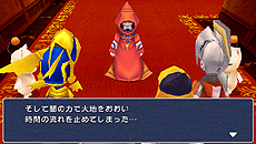 画像ギャラリー No.002のサムネイル画像 / PSP「FINAL FANTASY III」に関する3つのキャンペーンが進行中。「キャッチコピーコンテスト」は大詰めの決選投票へ