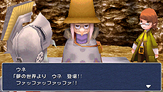 画像ギャラリー No.004のサムネイル画像 / PSP「FINAL FANTASY III」に関する3つのキャンペーンが進行中。「キャッチコピーコンテスト」は大詰めの決選投票へ