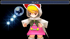 画像ギャラリー No.013のサムネイル画像 / PSP「FINAL FANTASY III」に関する3つのキャンペーンが進行中。「キャッチコピーコンテスト」は大詰めの決選投票へ