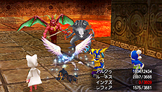 画像ギャラリー No.014のサムネイル画像 / PSP「FINAL FANTASY III」に関する3つのキャンペーンが進行中。「キャッチコピーコンテスト」は大詰めの決選投票へ